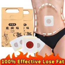 

200pcs Extra Strong Slimming Slim Patch Fat Burning Slimming Products Body Belly Waist Losing Weight Cellulite Fat Burner Sticke