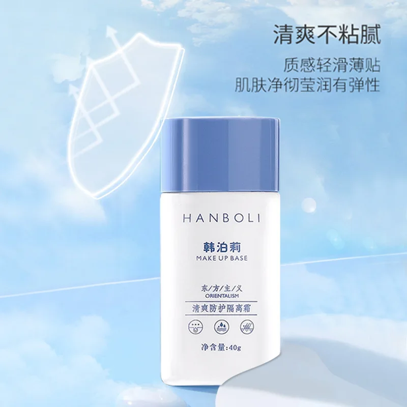 Refreshing protective cream can be used to protect the whole face from ultraviolet rays and refreshing moisturizing cream