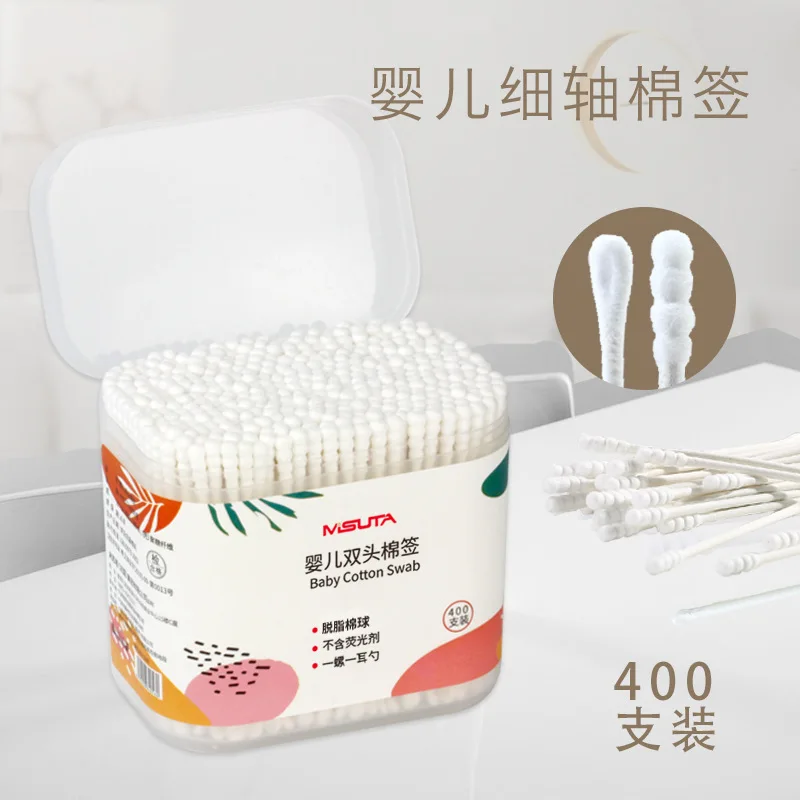 Missutta baby cotton swab Newborn ear and nose cleaning stick Baby double tip spool ear scoop cotton swab
