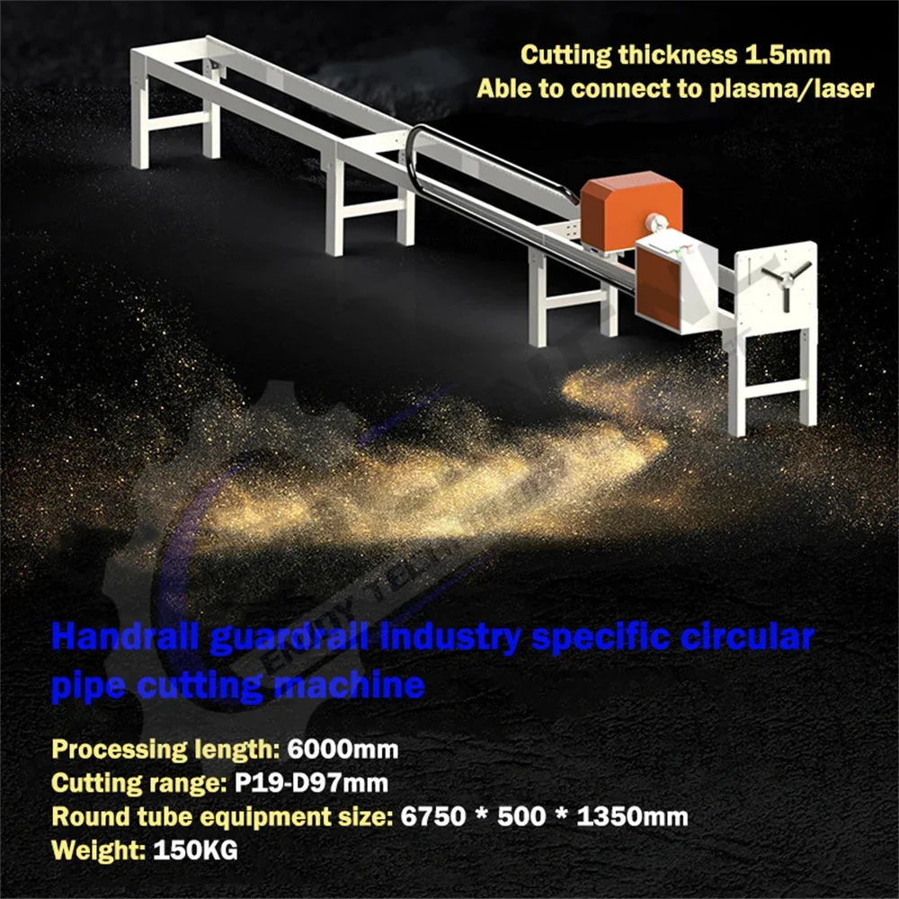 Multifunction Portable Arc And Hole Cutter Square And Round Plasma Cutting Machine 5