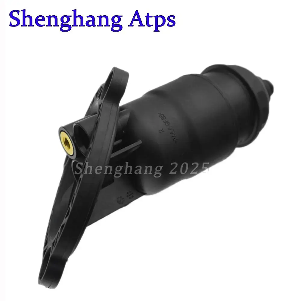 CVT Auto Transmission Filter 0AW301516H 0AW301516G 0AW301516E 0AW301516D 0AW301516C 0AW301516B For Audi A4 B8 A5 A6 C7 A7