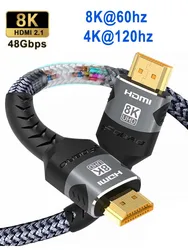 Ultra High - Speed 8K Braided HDMI Cable - 3m (8K - 60hz - HDMI 2.1)