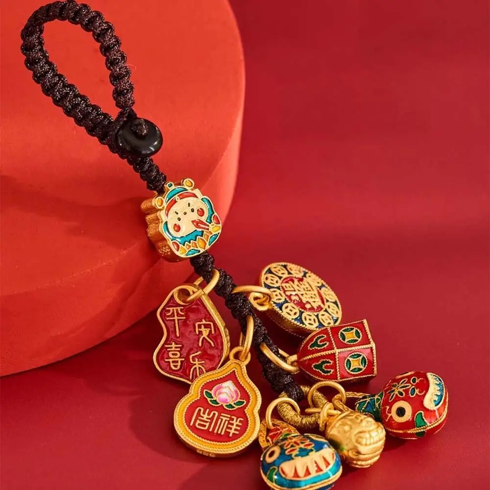 

Small Pendant Car Keys Charms Car Key Charms Hand-woven Plutus Lucky Keychain Chinese Style Short Lanyard Key Chain Strap Men