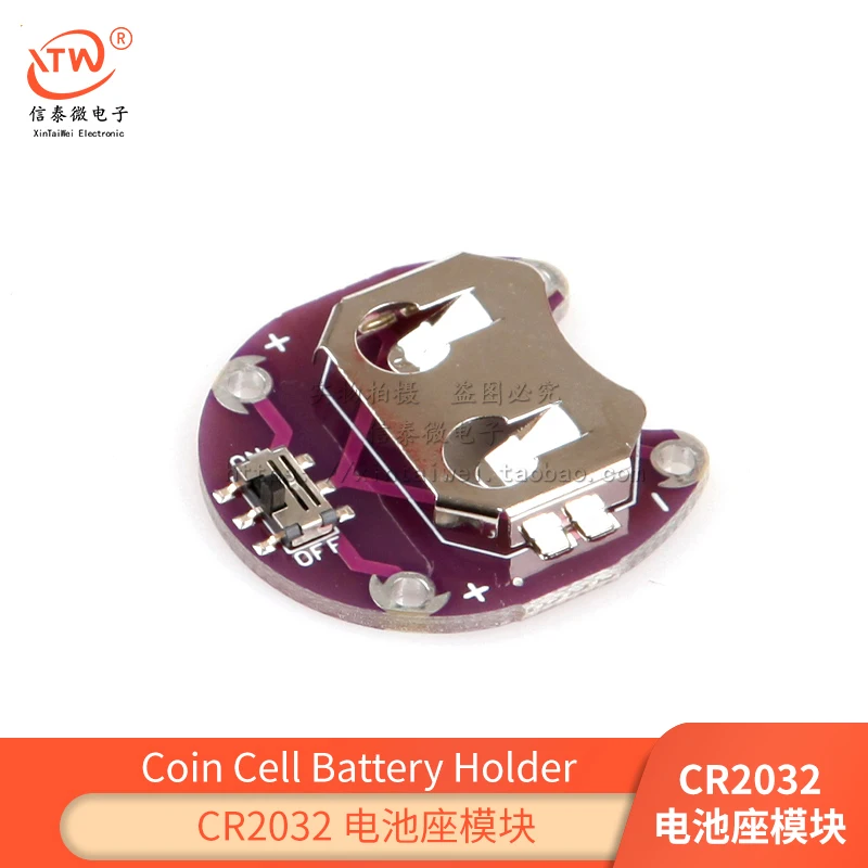 

Coin Cell Battery Holder CR2032 Battery Base Module