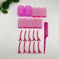 21 Piece Set Of Non Heat Curling Hair Tubes 10 Pieces+10 Hair Clips+1 Comb