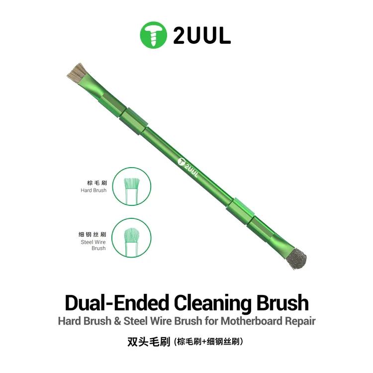 2UUL CL15 듀얼 엔드 청소 브러시 하드 브러시 마더보드 수리용 강철 와이어 브러시 휴대폰 PCB 유지보수 도구
