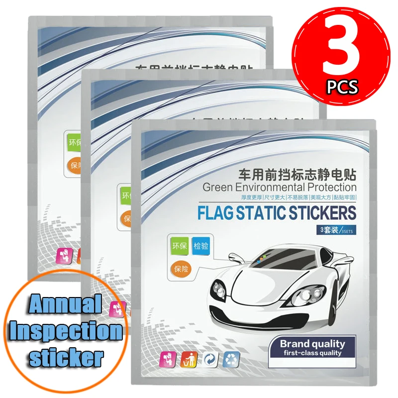 

3pcs Windshield Electrostatic Sticker Car Annual Inspection Insurance Interior Stickers Universal Auto Interior Sign Sticker