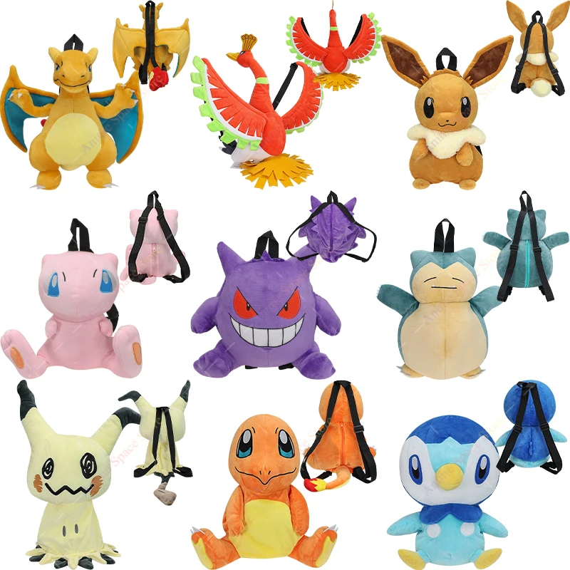 Pokemon Backpack Plush Toy Anime 10 Styles Charizard Gengar Mimikyu Snorlax Ho-Oh Gyarados Piplup Stuffed Schoolbag Peluche Doll