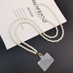Elegant Hand - beaded Pearl Phone Lanyard with Universal Clip and Crossbody Design (White)