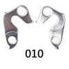 RD-010
