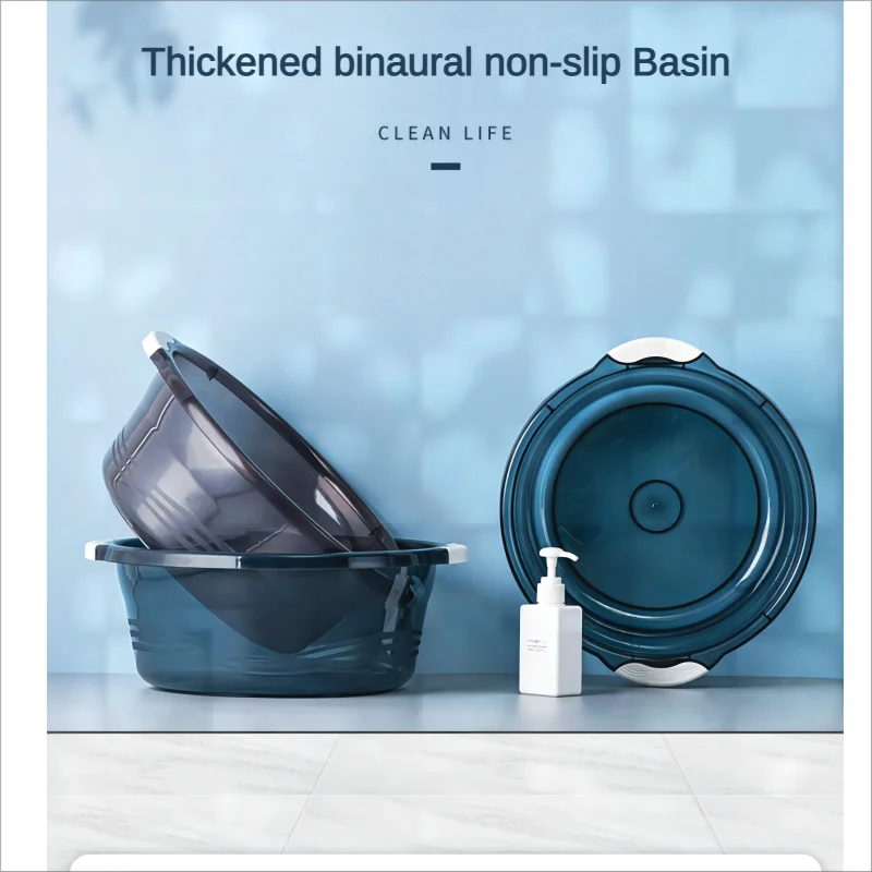 

CHAHUA-Thickened Washbasin, The Perfect Solution for Large Vegetable Washing Basin