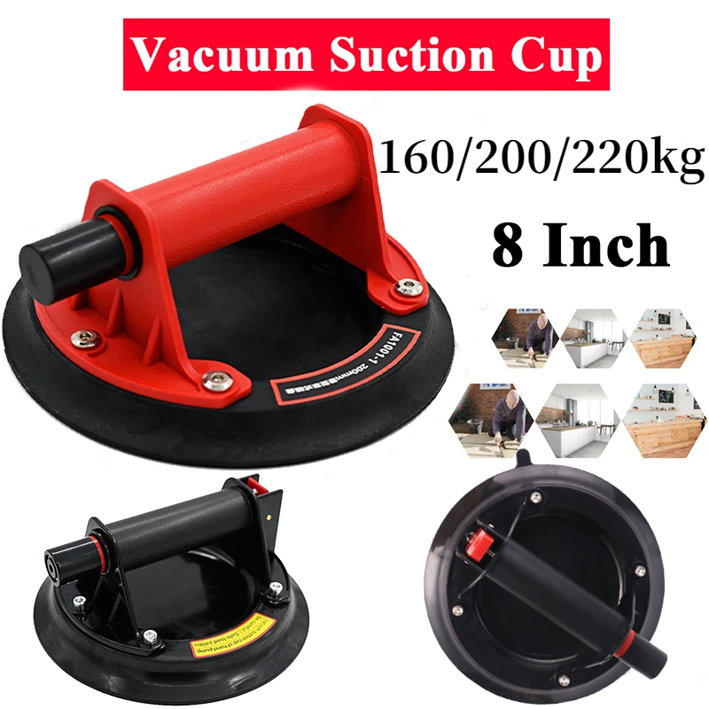 200mm Diameter Vacuum Suction Cup 160kg~250kg Load Capacity Heavy Duty Lift for Home Improvement Granite Tile Manual Lift 8 Inch