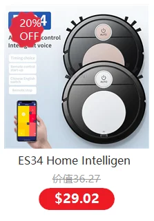 ES04 Cleaning Mode