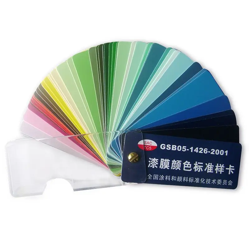 

Gsb National Standard Color Card Color Guide Color Card Art Decoration Paint Paint Color Card Ral