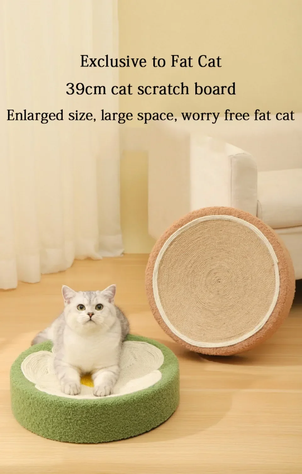 Title 5, Sisal Cat Scratching Board 2 In 1 Cute House Cu...
