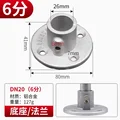 25mm-di zhu