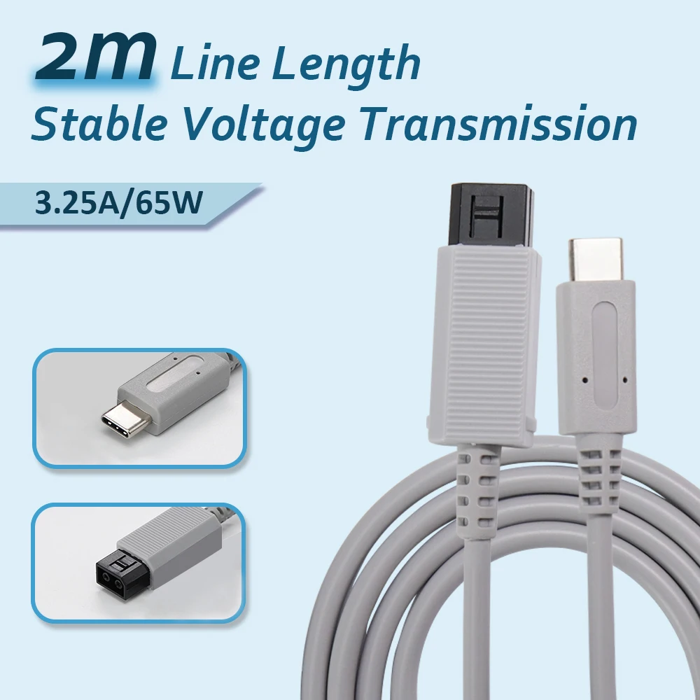2M High-Speed Type-C Charging Cable