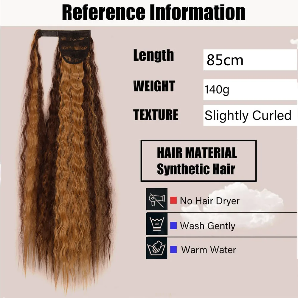 Synthetic Long Corn Wavy Ponytail Hairpiece Wrap on Hair Clip Black Brown Ombre Brown Blonde Hair Extensions Pony Tail 32inch