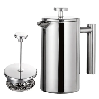 Stainless Steel French Press 1