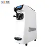Cheapest Mini Commercial Softee Softy Icecream Frozen Yogurt Soft Serve Making Soft Ice Cream Maker Making Machine Price 2