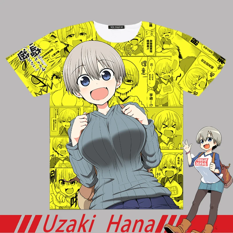 

Personalize Uzaki-chan wa Asobitai! Cosplay T-shirt Manga Sublimation Full Print Hana Uzaki Men Women T shirt Tees Short Sleeve