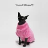 Pet Cat Sweater Home Fur Autumn and Winter Warm Solid Color Soft Arctic Velvet Skincare Suitable for Devonshire Cats, Hairless C 6