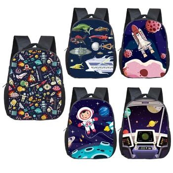 16 Inch Aliens Spaceship Pilot Backpack for 3-8 Years Old Space Astronaut Kids Bookbag Boy Girl Mini Toddler School Bags Gift 1