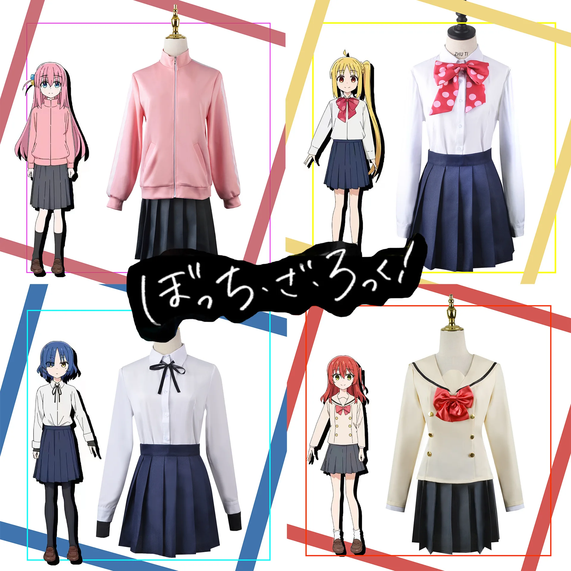 

Gotou Hitori Cosplay Bocchi The Rock Gotou Hitori Cosplay Costume JK Uniform Jacket Skirt Wig Suit Halloween Women Clothes