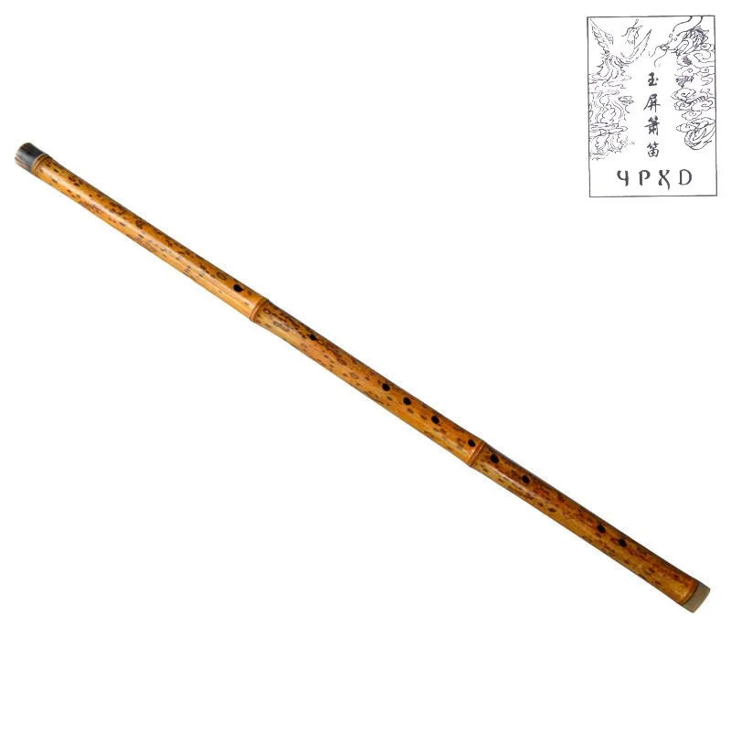 Discover the Ethiopian Washint Flute: A True Cultural Instrument for ...