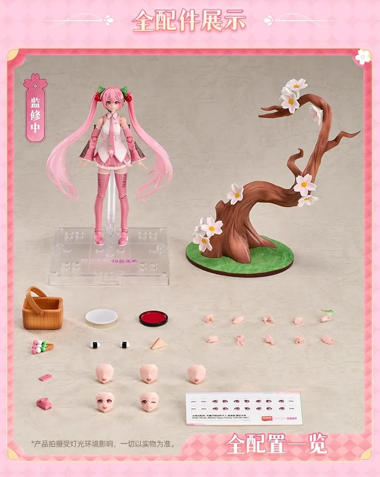 S76e078f80618434f8e7648fe28ae3