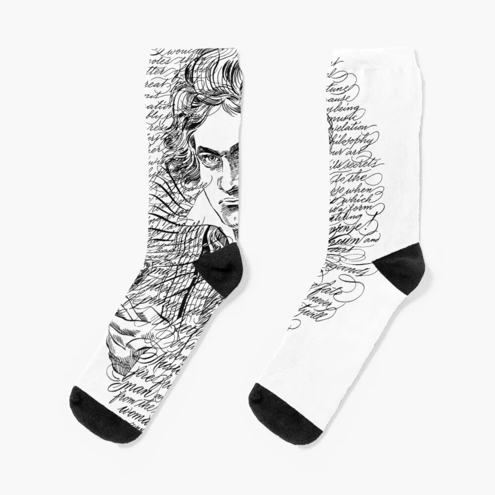 Beethoven Socks Sports And Leisure Bamboo Socks Men