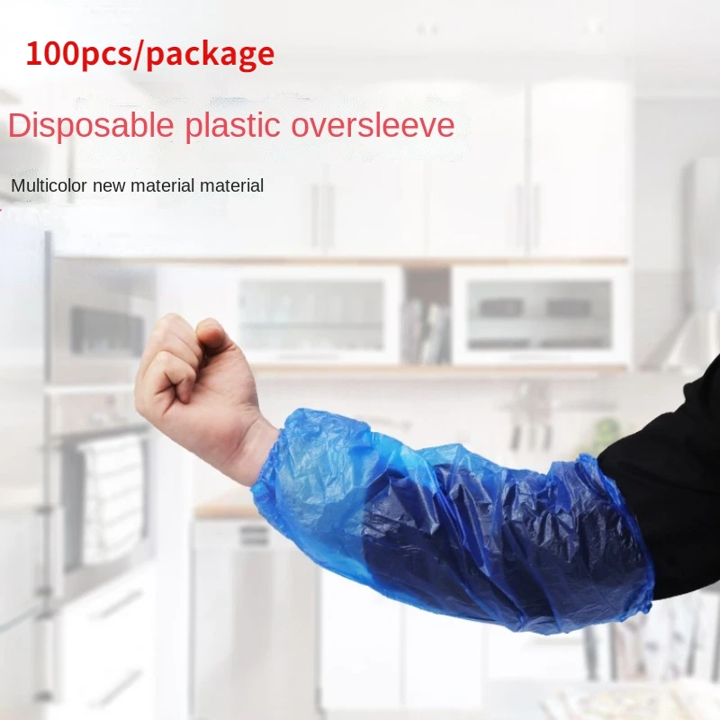 

Hair Collar Condom 3g General Pe Blue Pure Color Waterproof Oversleeves Oversleeve Fashion
