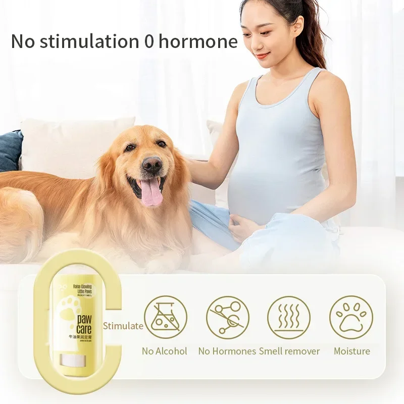 Pet Dog Foot Moisturizing Dog Paw Cream Household Paw Cream Cat Paw Cream Cat and Dog Care Supplies Home Care Winter Paw Cream 4