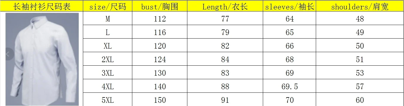 Description Picture 2 of itemNew Men's Casual Workwear Shirt Japanese Style Short Sleeve Heavy Industry Design Color Matching Jacket Fashion Coat Print For