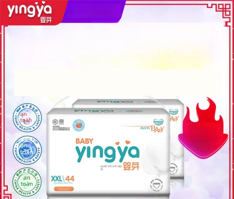 Yingya | Spring Summer Ultra-Thin Breathable Baby Pull-Up Diapers