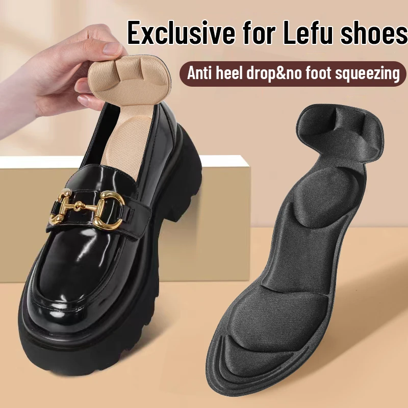 1 Pair of TPE material multi-color high heels women's insole comfortable breathable, sweat-absorbing,
