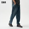 Semir Jeans Men 2024 Spring New Fashionable Vintage Tapered Trousers 3