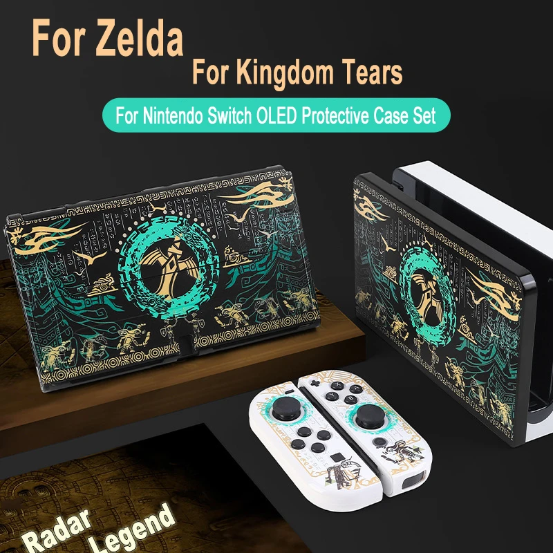 Per Nintendo Switch Custodia Protettiva Per Zelda Tears Of Kingdom Limited Per Switch Oled Joycon Controller Maniglia Custodia Divisa