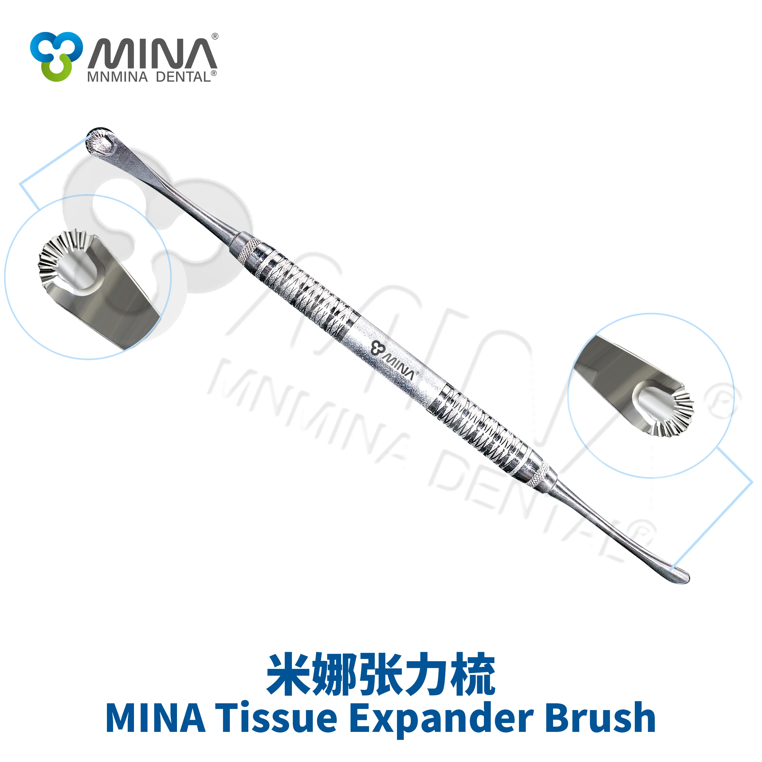 MINA Dental Surgical Instruments Manual Tissue Expander Brush Tension Expansion Tool 2
