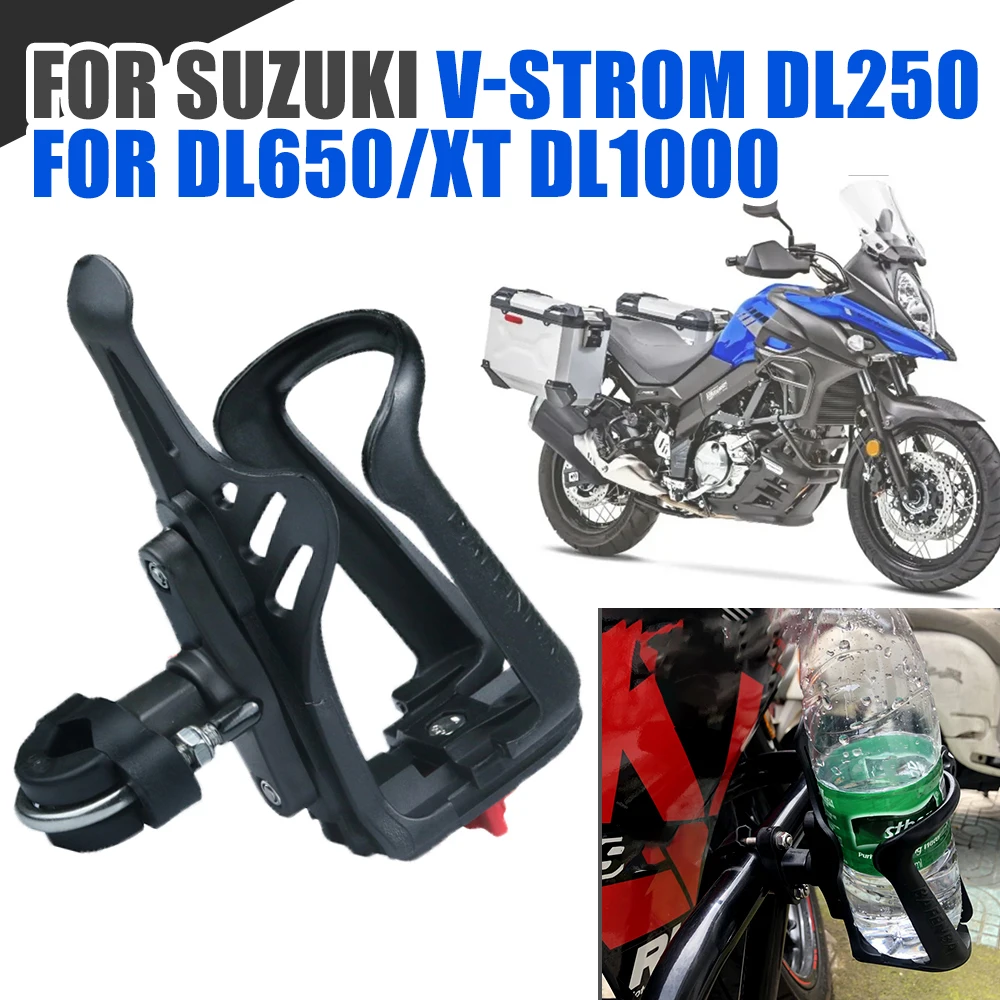 For SUZUKI V-Strom DL 650 VStrom 1000 DL1000 Motorcycle Accessories Beverage Water Bottle Cup Holder Mount Bracket - AliExpress