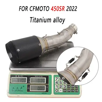 51MM Exhaust Tail Pipe For CFMOTO 450SR 2022 Motorcycle Escape Muffler Mid Link Pipe Slip On Titanium alloy