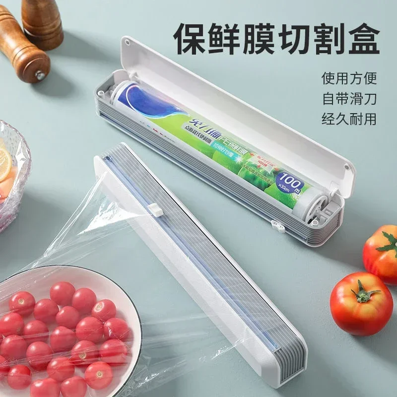 Cling film cutter refrigerator magnetic cling film universal cutting box kitchen artifact tin foil cutting cling wrap dispenser cling wrap dispenser plastic wrap cutter cling film cutter kitchen wrap dispenser plastic wrap dispenser