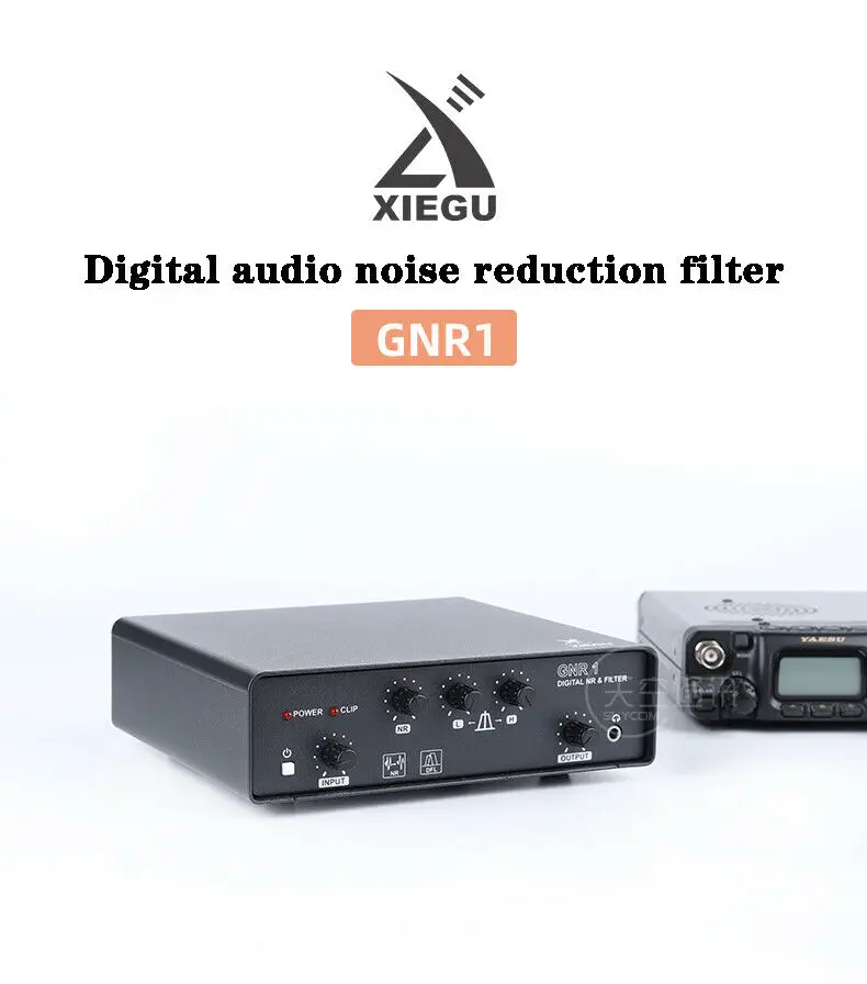 Xiegu GNR1 Digital Audio Noise Filter, Noise Reduction, 22dB, Knob  Control