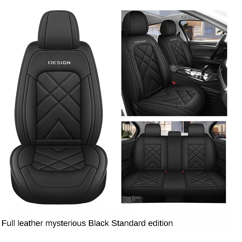 thumbnail image 1 of Funda de cuero para asiento de coche MG MG7 MG3 MG5 GT ZS MG6 HS, accesorios de diseño para coche, 1 of 5