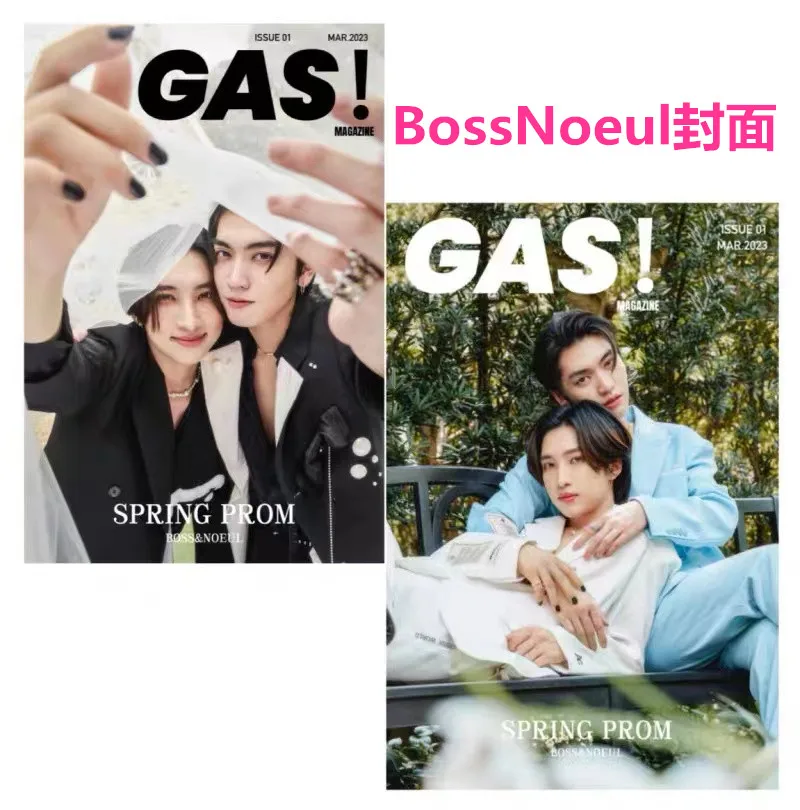 GAS！ BossNoeul 雑誌 boss noeul BossNoeul [GAS Magazine] : r/ThaiBL