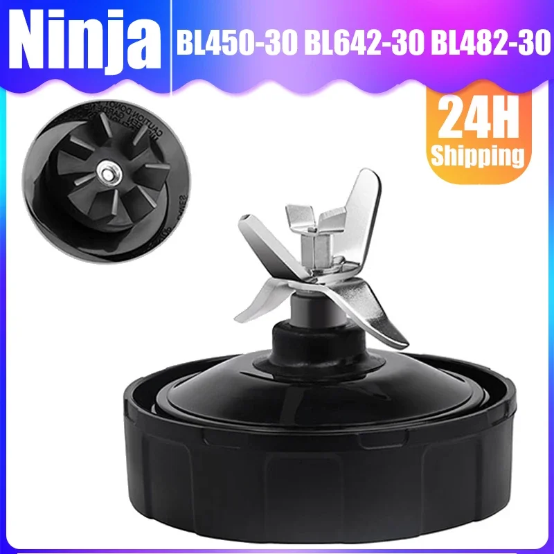 7 Fins Blade for Ninja Blender Auto iQ BL450-30 BL642-30 BL482-30 BL682-30 Bl456 with Silicone Rubber Gaskets Seal Ring Part Blender Blade
