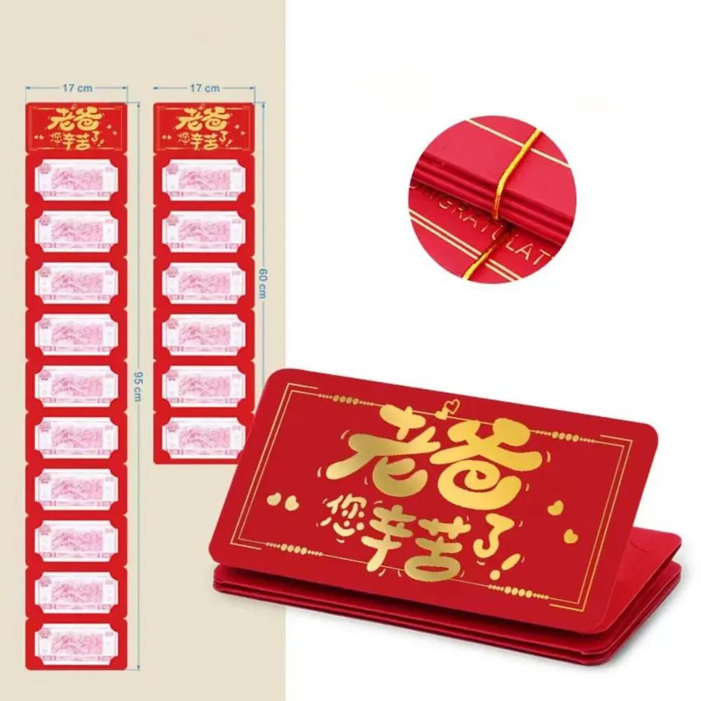 6/10 Slots Chinese New Year Money Envelope Best Wishes DIY Packing Blessing Bag Creative Luck Money Bag HongBao Party Gifts mailing envelopes