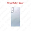 S21Plus Silver
