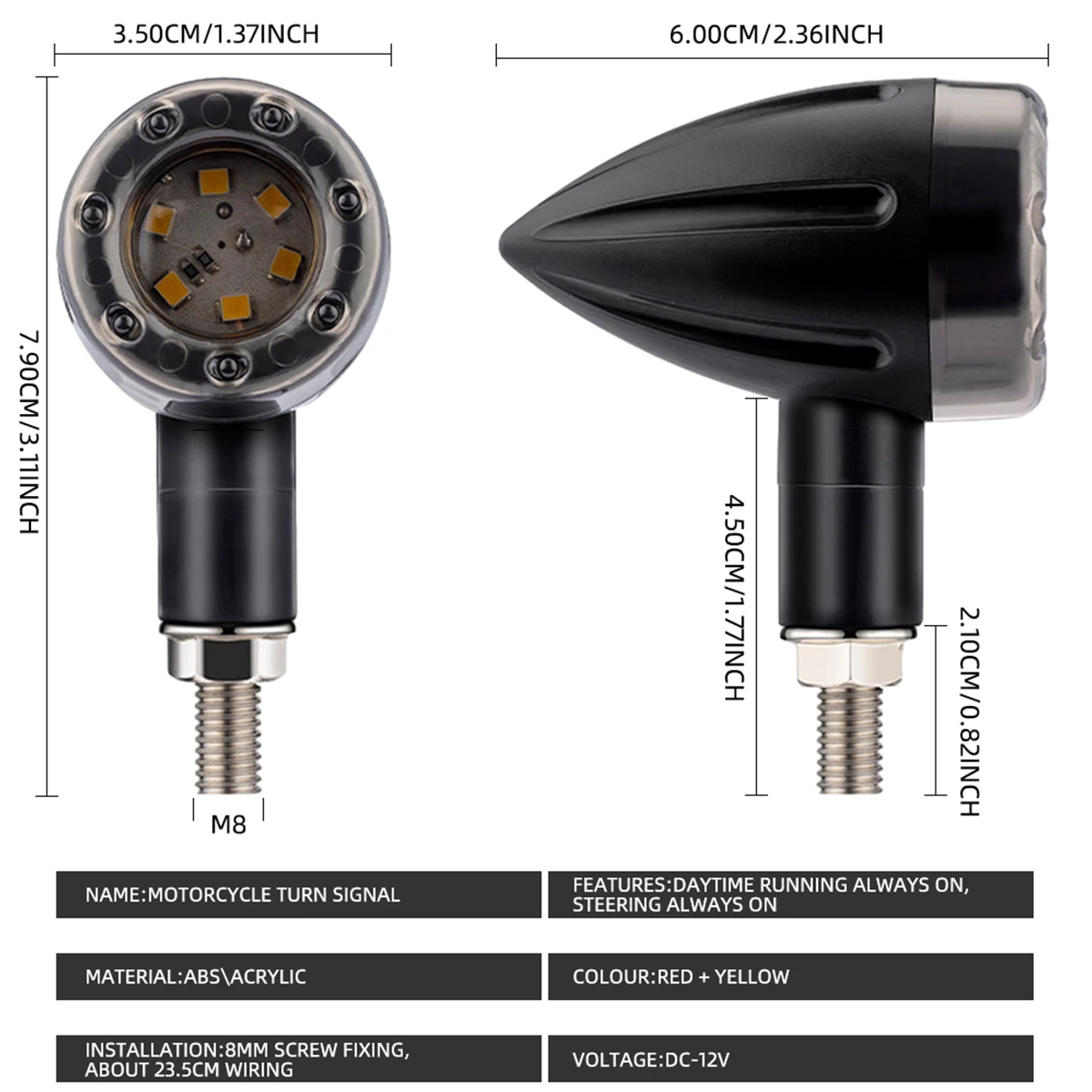 Рисунок 6 - универсальные мотоциклетные поворотники