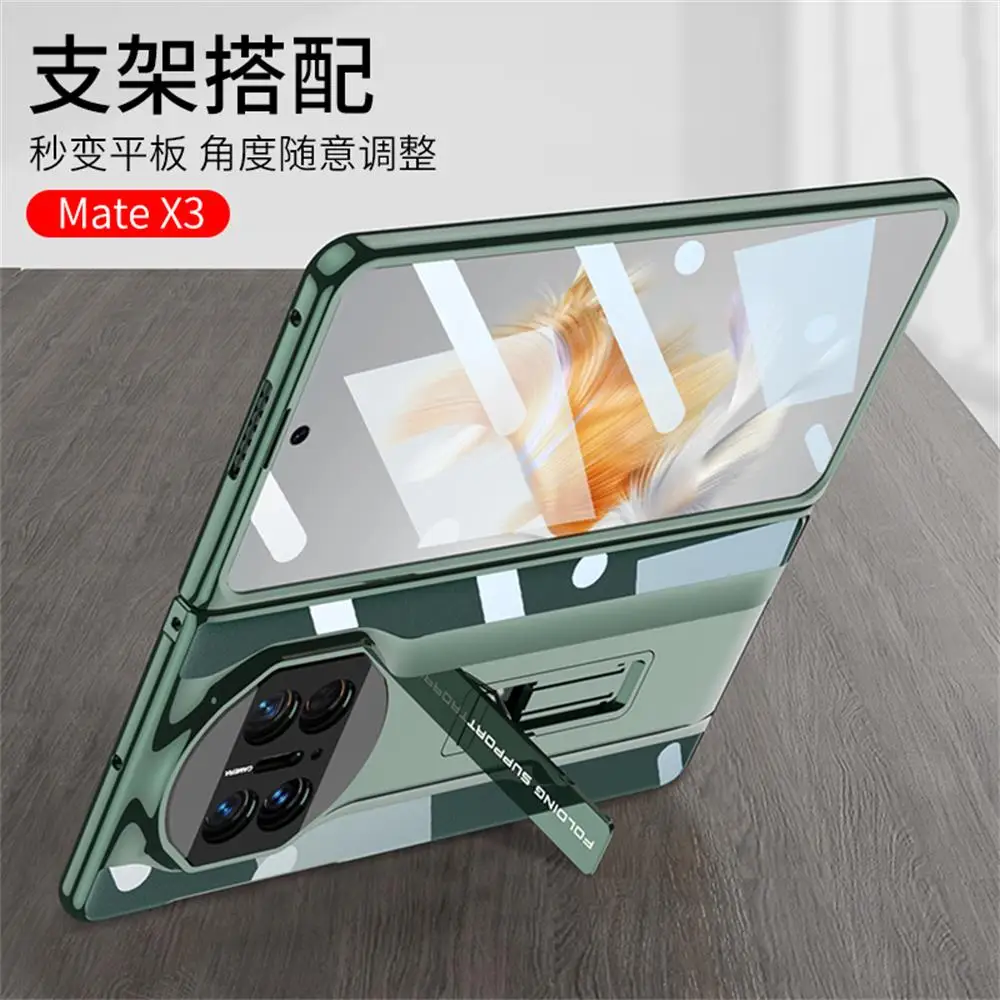 For Huawei Mate X3 Case With Tempered Film Ultra-Thin Electroplated Transparent Bracket Folding Shockproof Hard Case Accessories